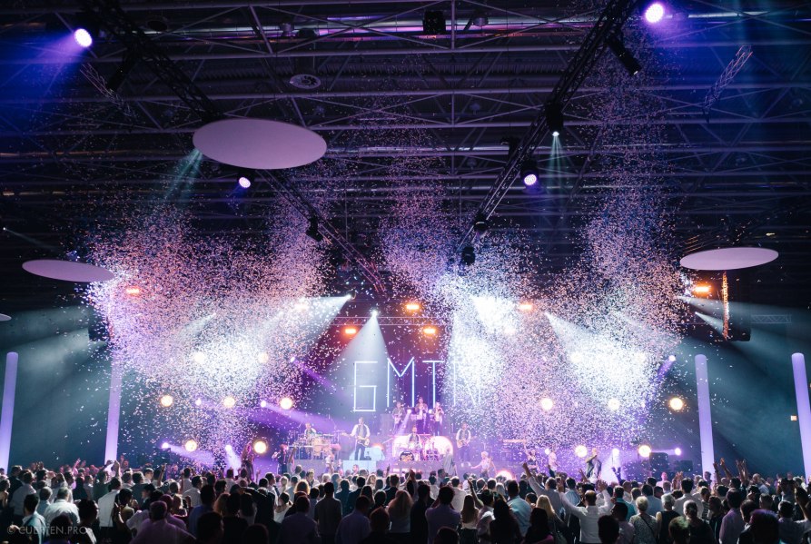 Event, &copy; Copypright/btl next GmbH