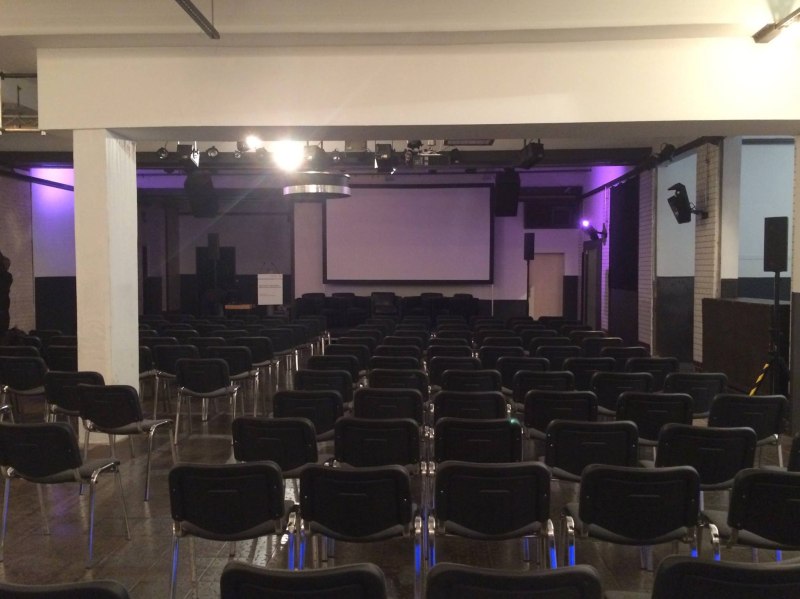 Row seating, © Copyright/HPZ