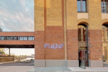 plange_muehle_fuenf_1, © WERFT 1 GmbH plange_muehle_fuenf_1, © WERFT 1 GmbH