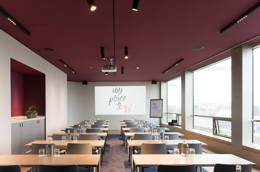 cudo-meinel, &copy; Copypright/b`mine hotel D&uuml;seldorf