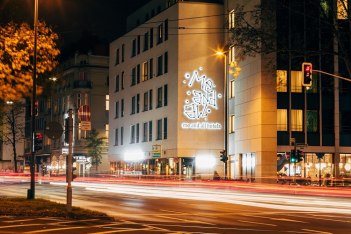 Außenansicht, © Copyright/me and all hotel düsseldorf