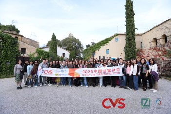 China Visitor Day 2025 China Visitor Day 2025